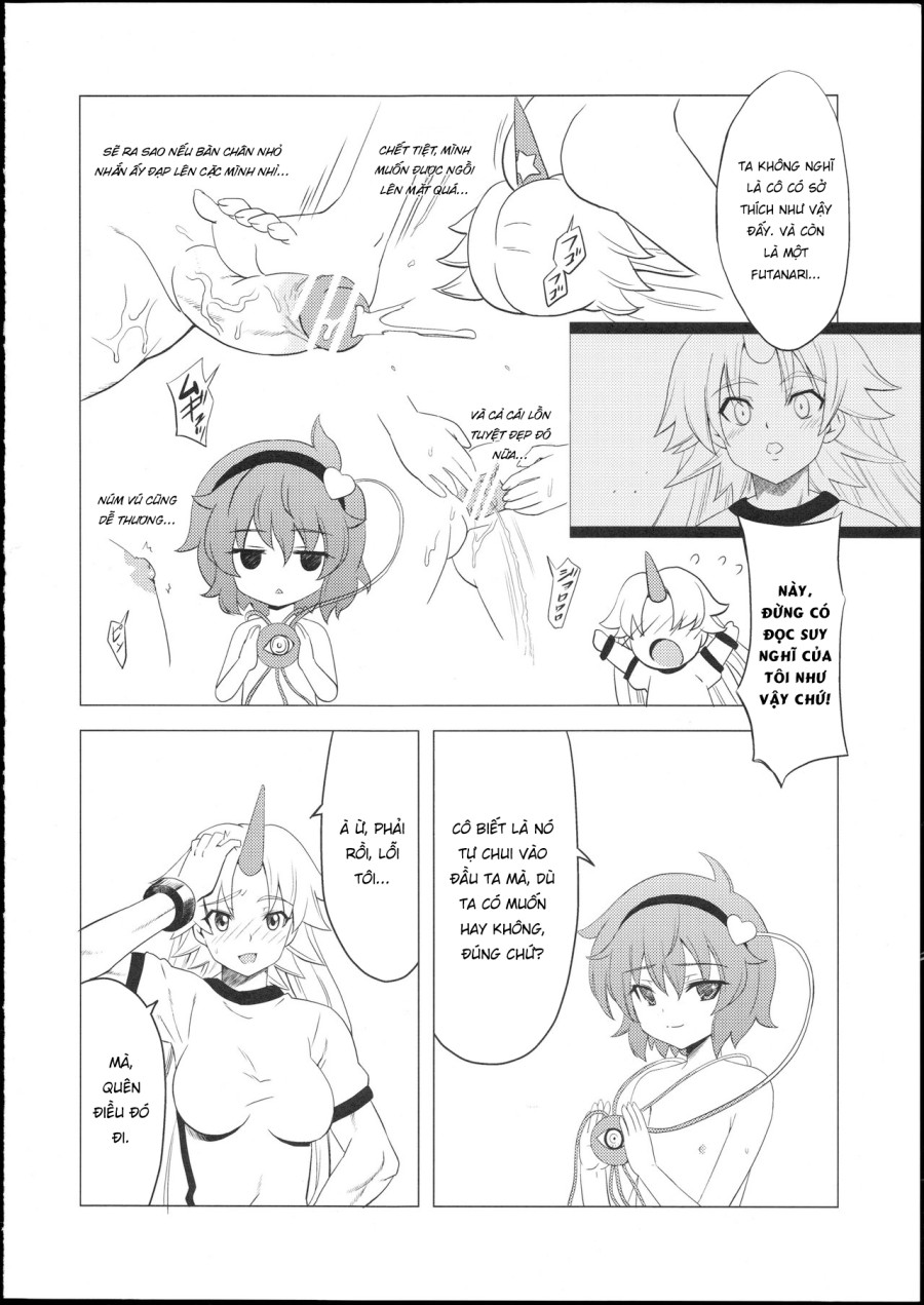 Satori-sama no Futanari Kinniku Kijo M Bakuro 