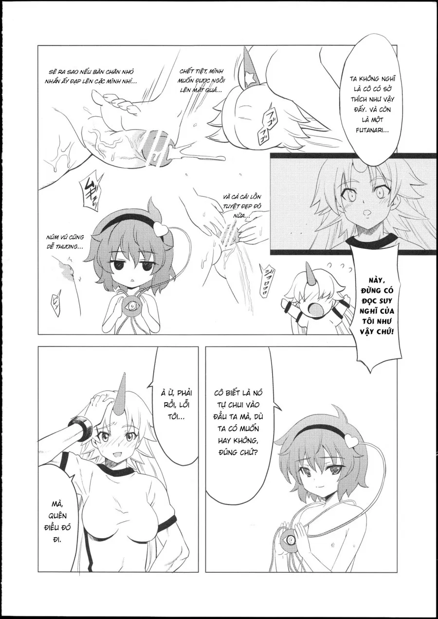 Satori-sama no Futanari Kinniku Kijo M Bakuro 