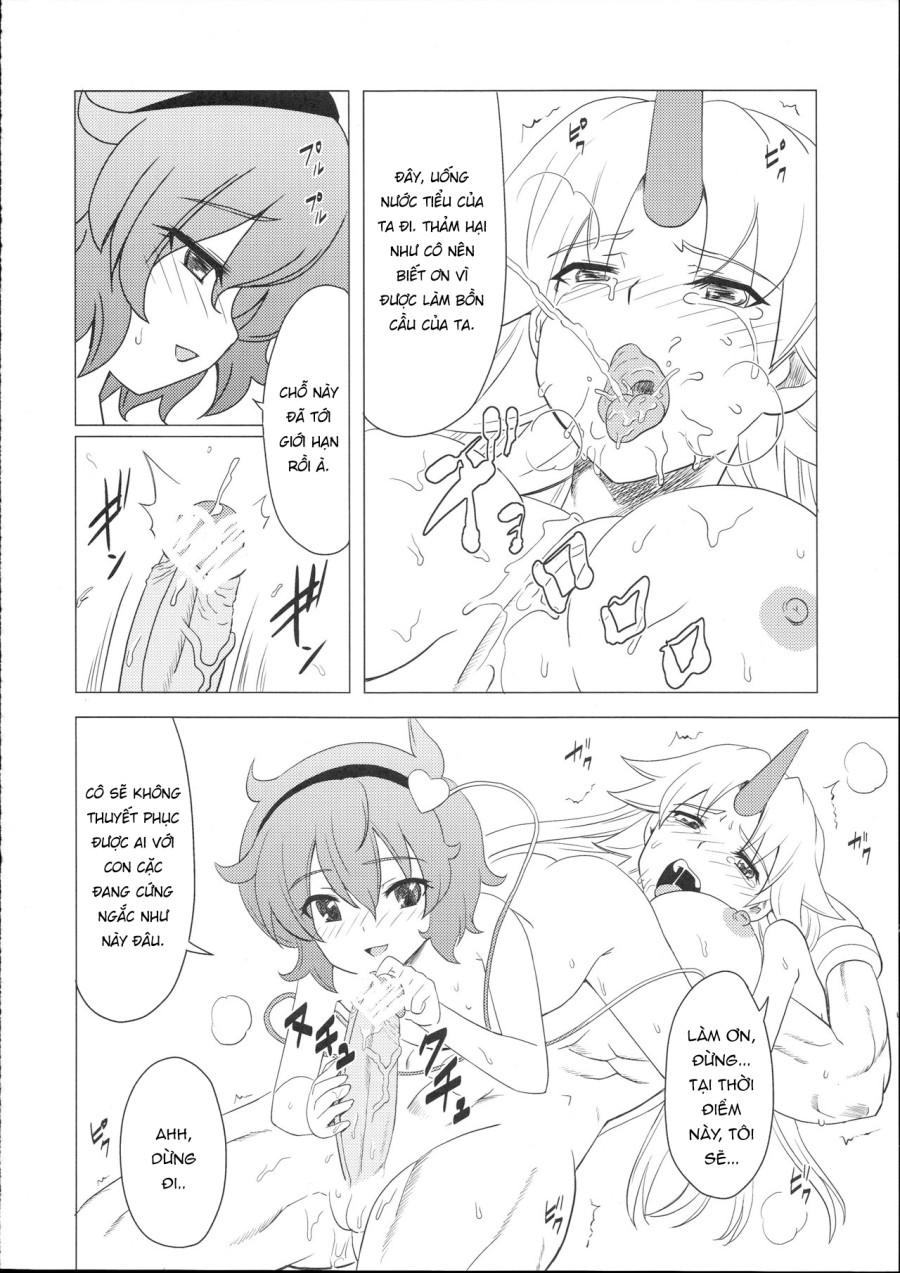 Satori-sama no Futanari Kinniku Kijo M Bakuro 