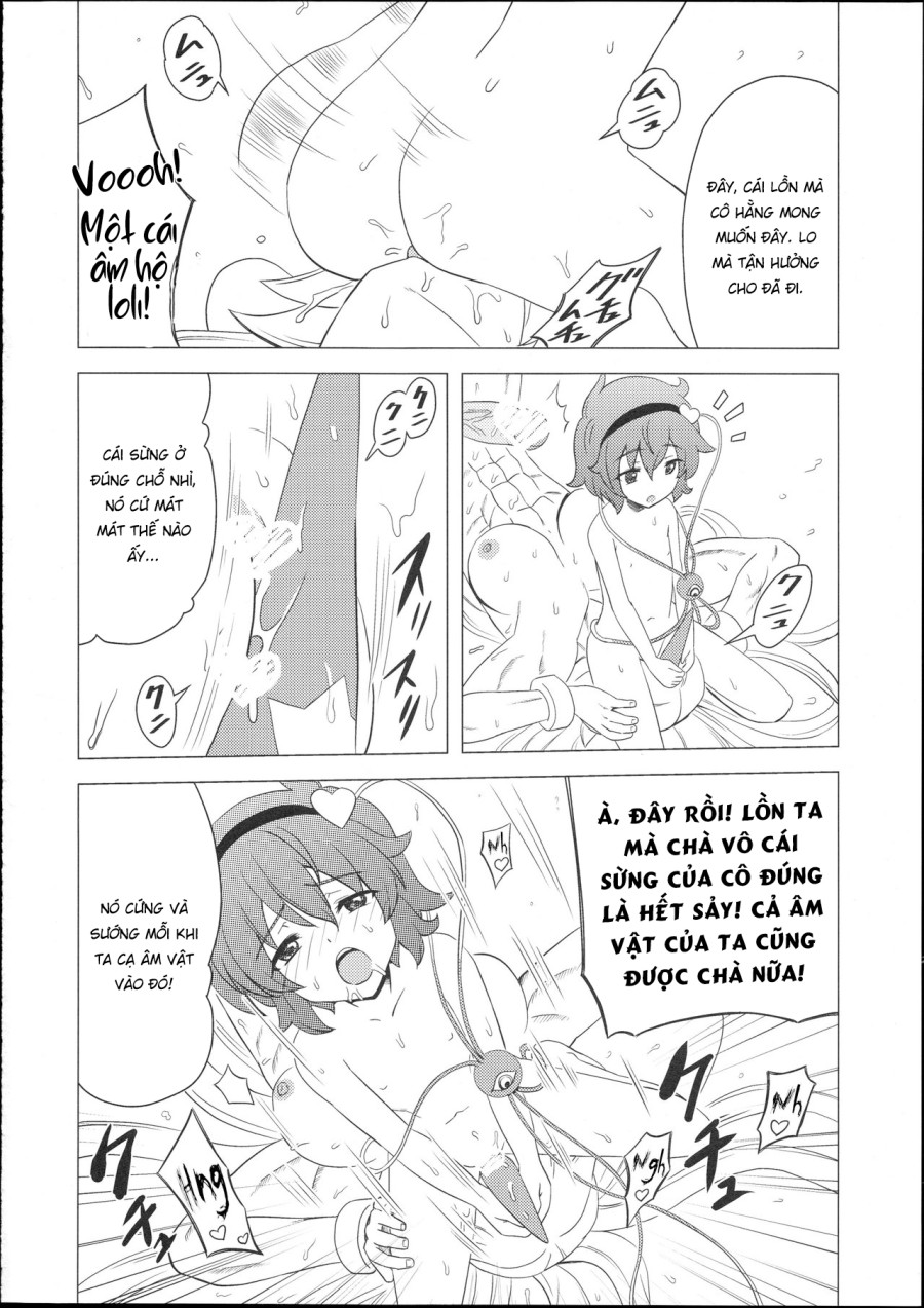 Satori-sama no Futanari Kinniku Kijo M Bakuro 