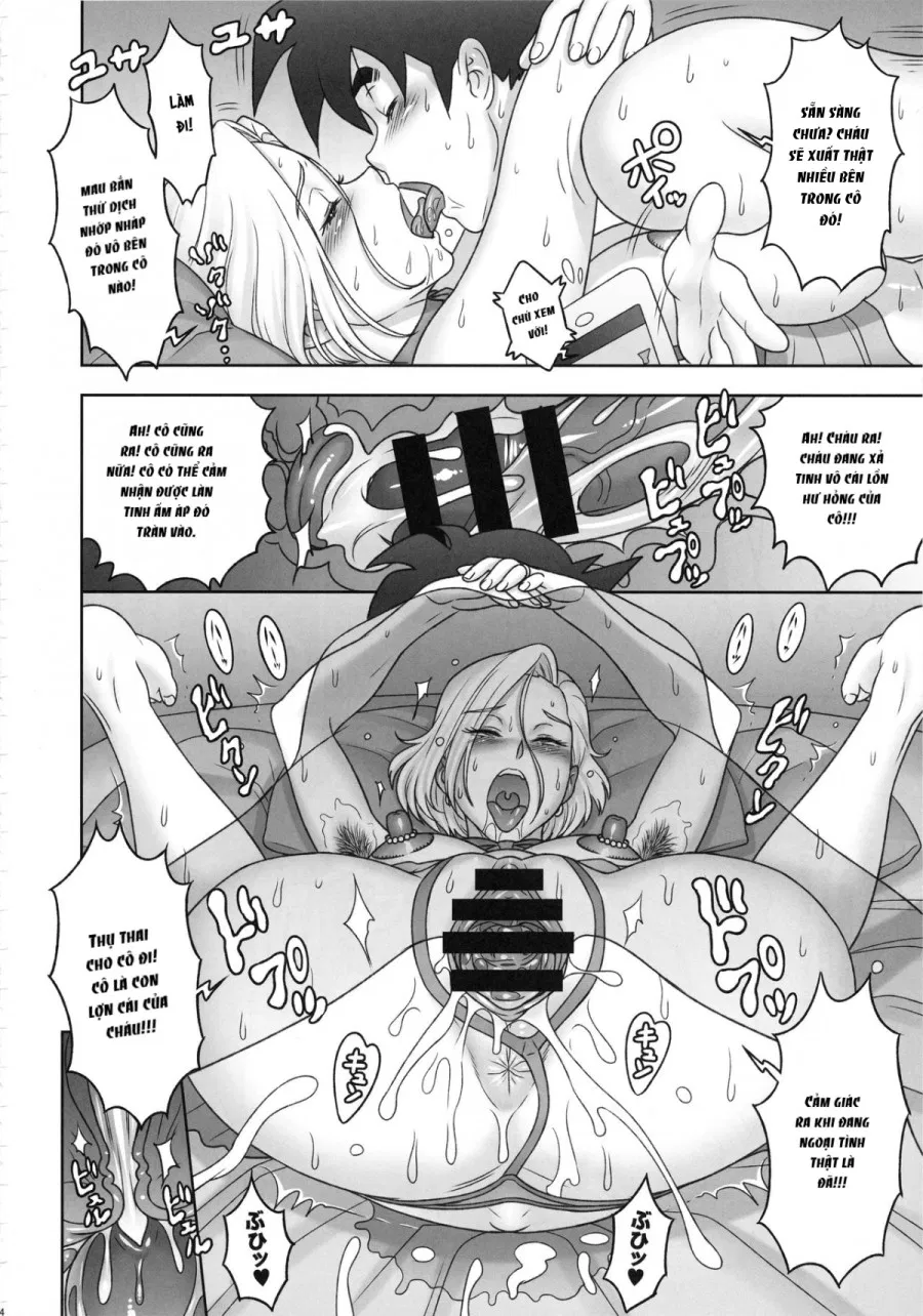 Nippon ZENKAI Power 