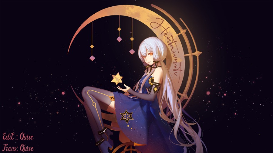 Đứa em trai succubus 