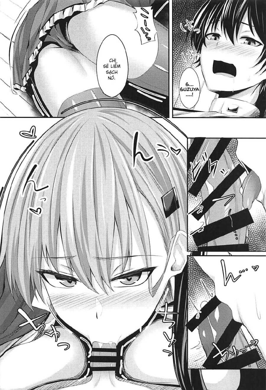Sekinin Totte! Suzuya Onee-chan! (Kantai Collection -KanColle-) 