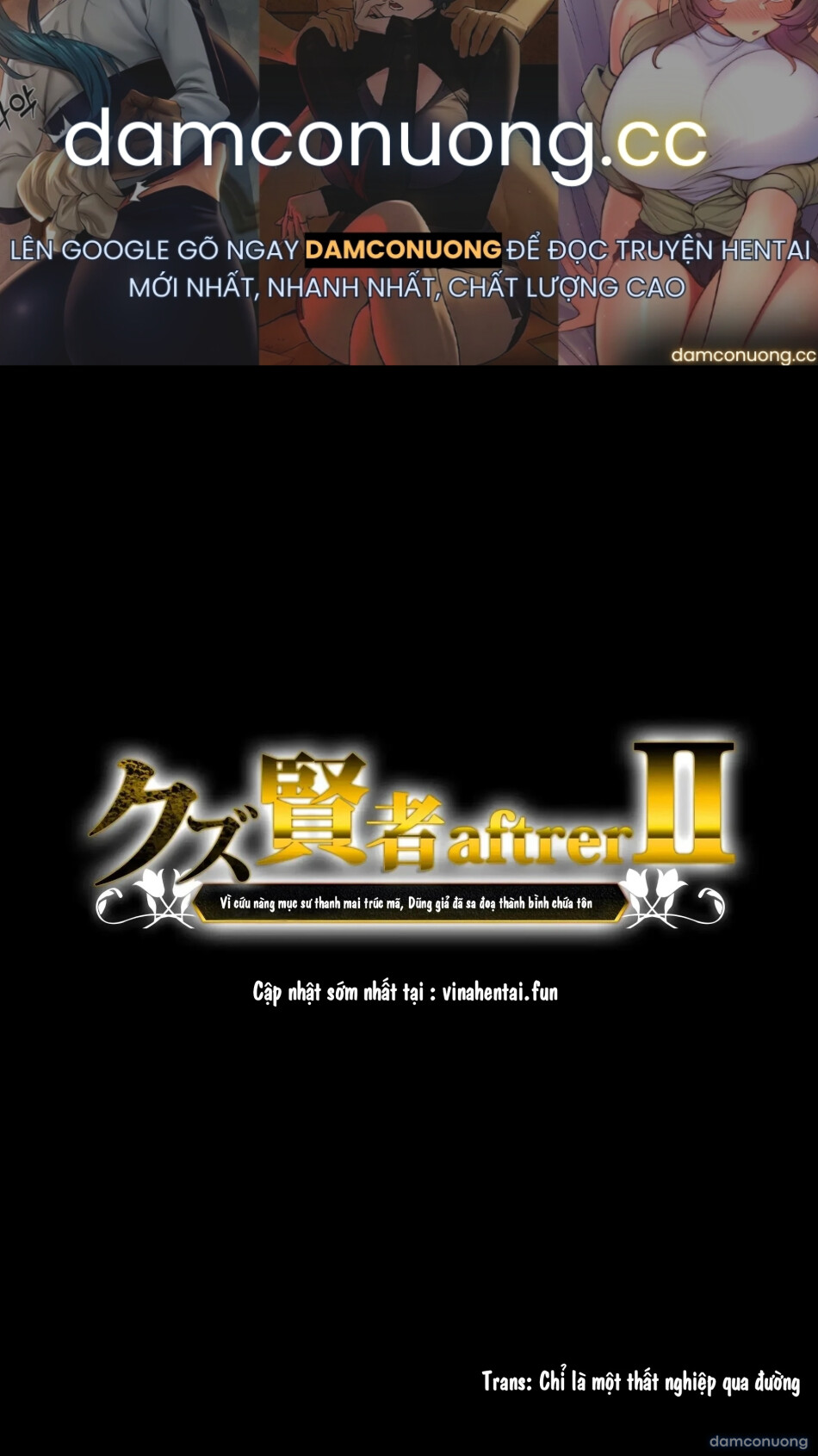 Kuzu Kenja After II Osananajimi No Souryo O Sukuu Tame, Yuusha Wa Shoujo Ni Naru 