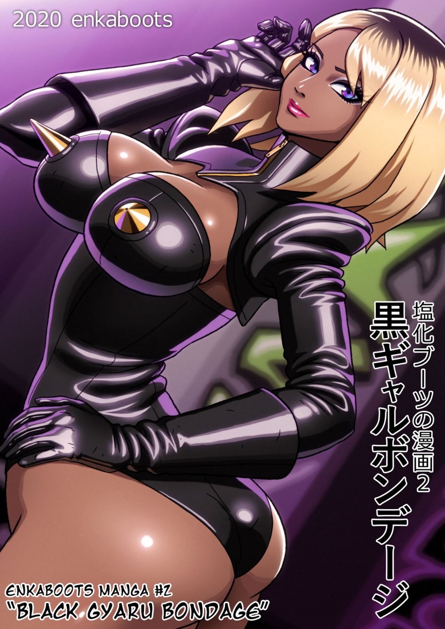 Black Gyaru Bondage 