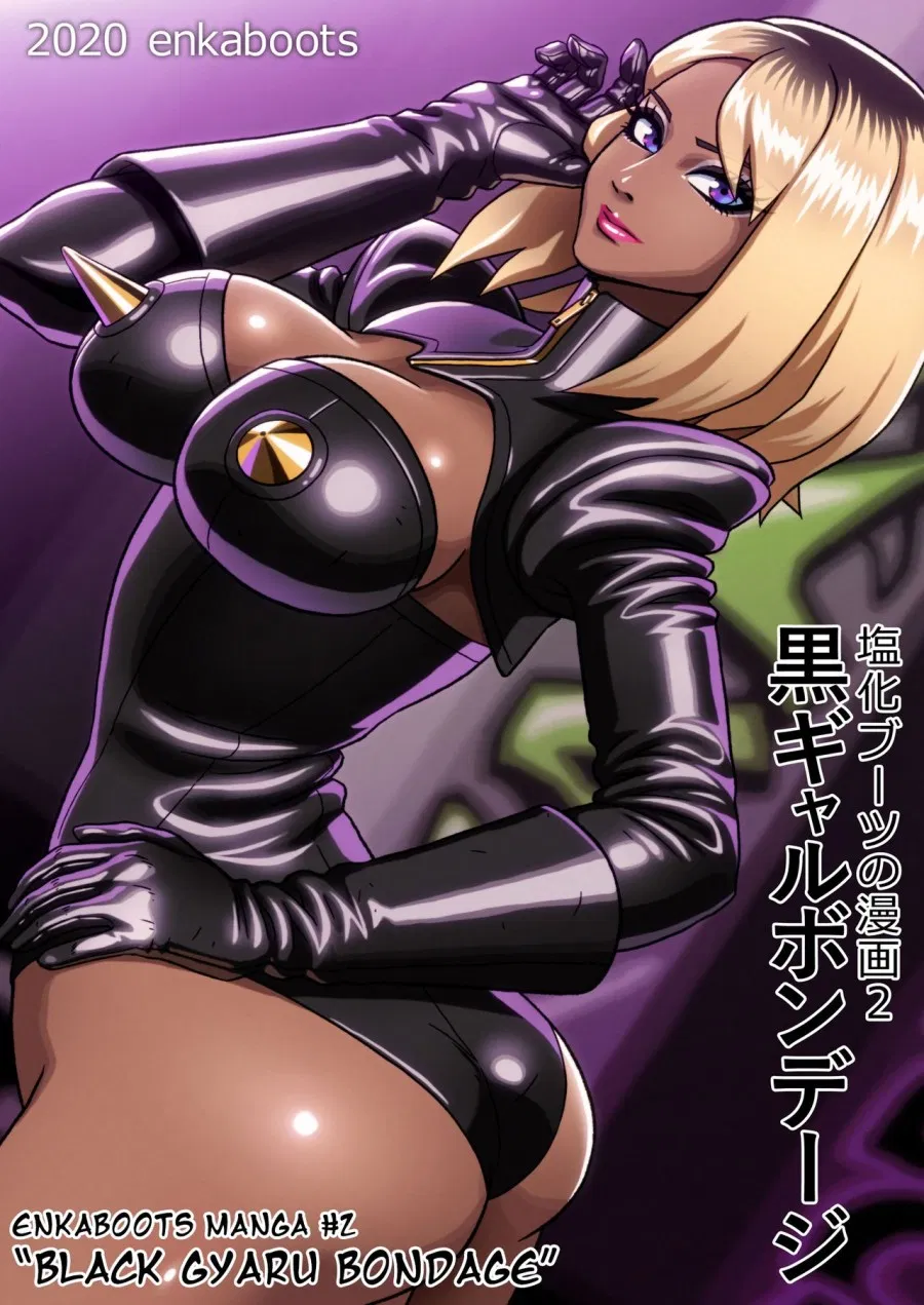 Black Gyaru Bondage 