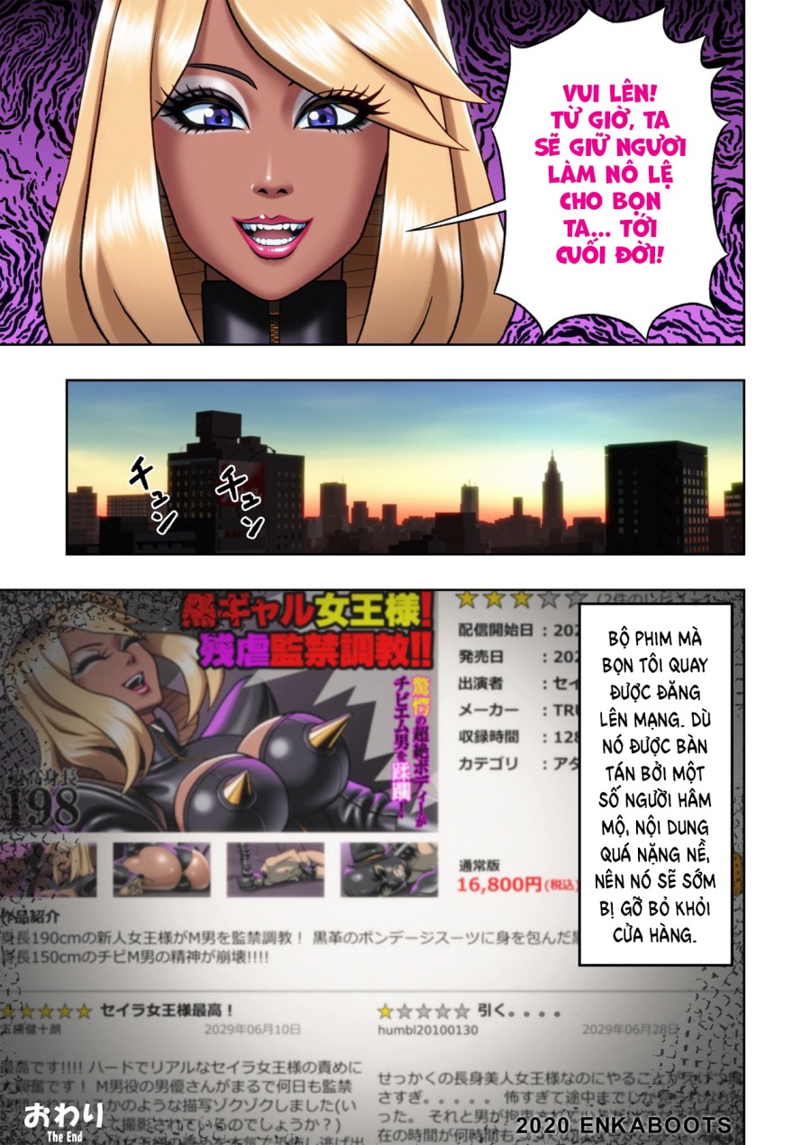 Black Gyaru Bondage 