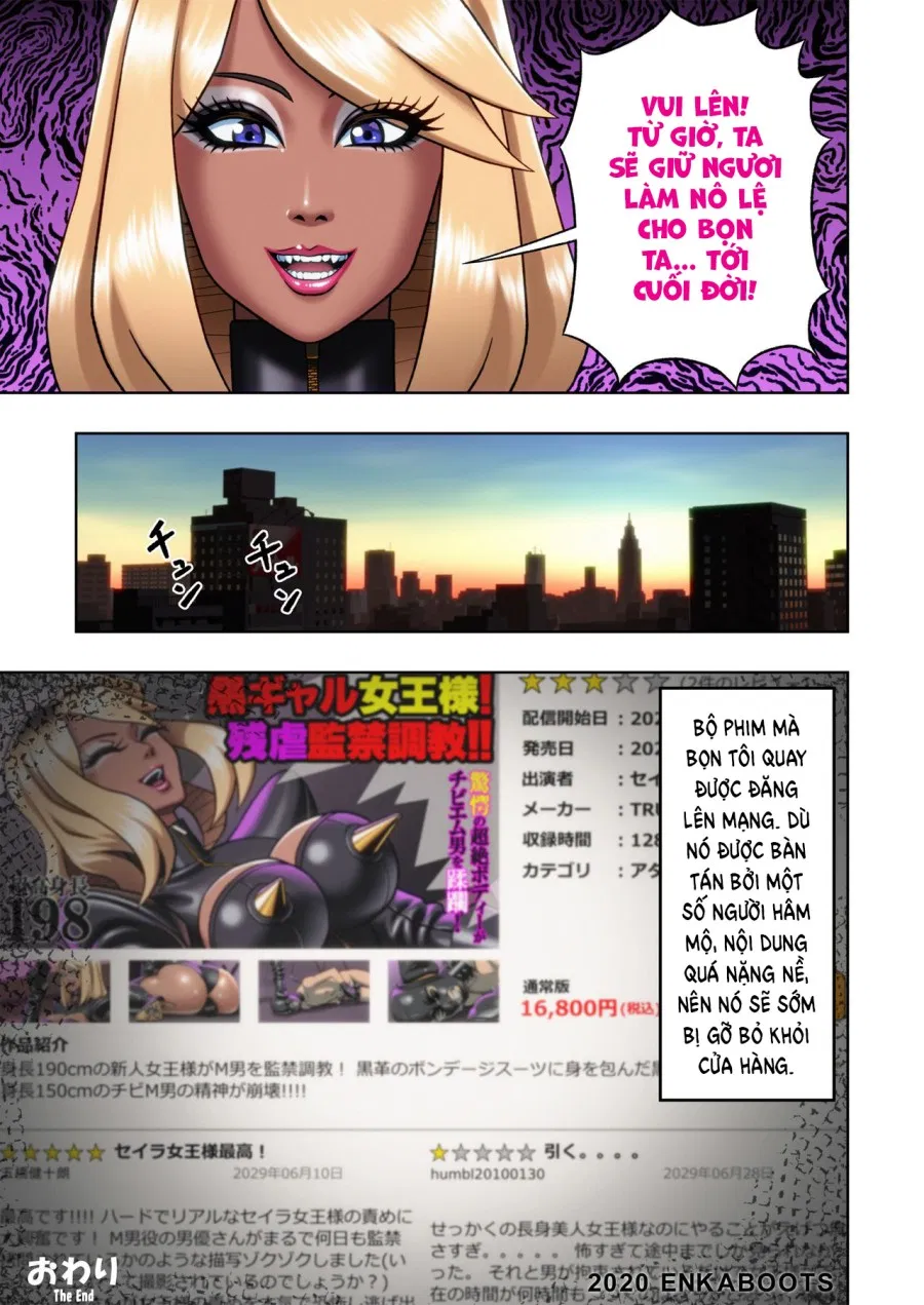 Black Gyaru Bondage 