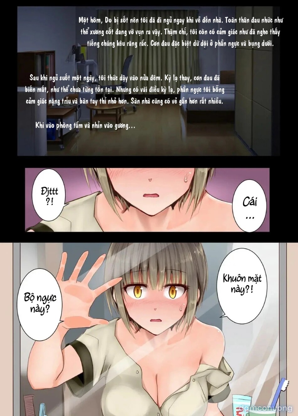 Ts hensei shoukougun 
