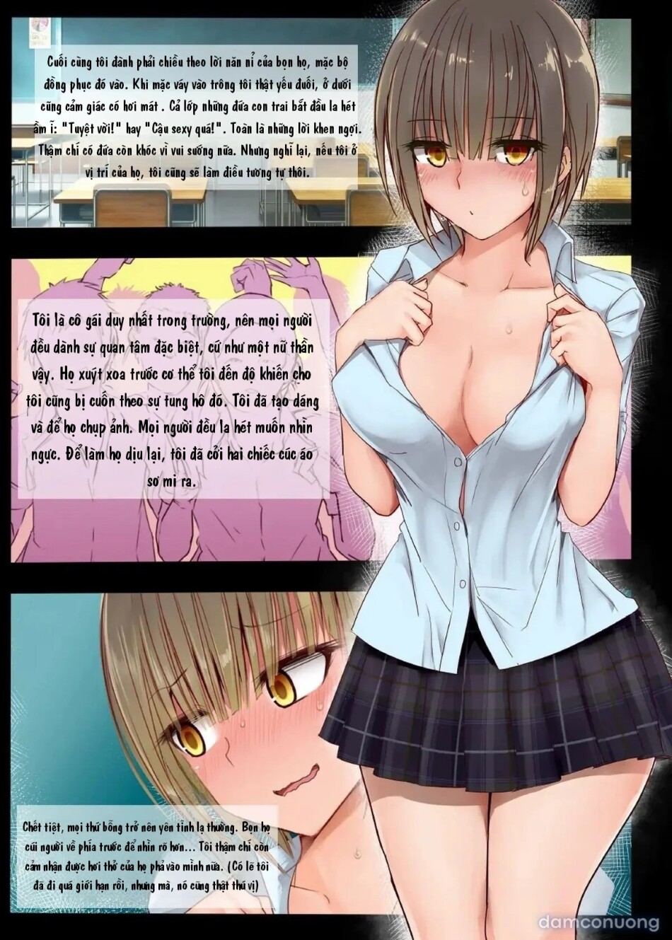 Ts hensei shoukougun 