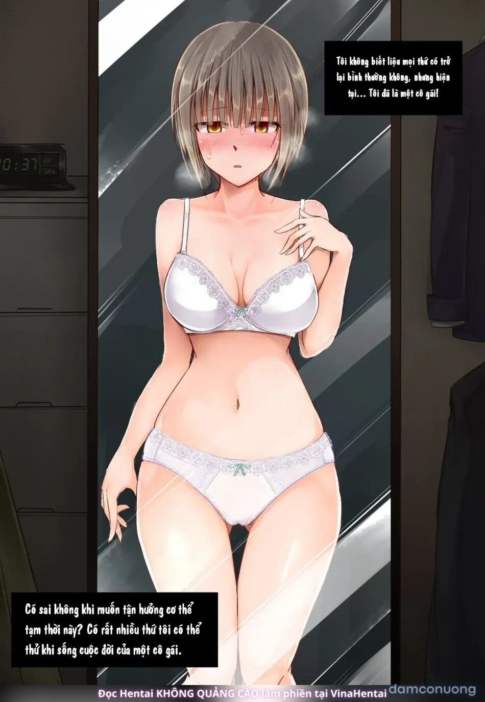 Ts hensei shoukougun 