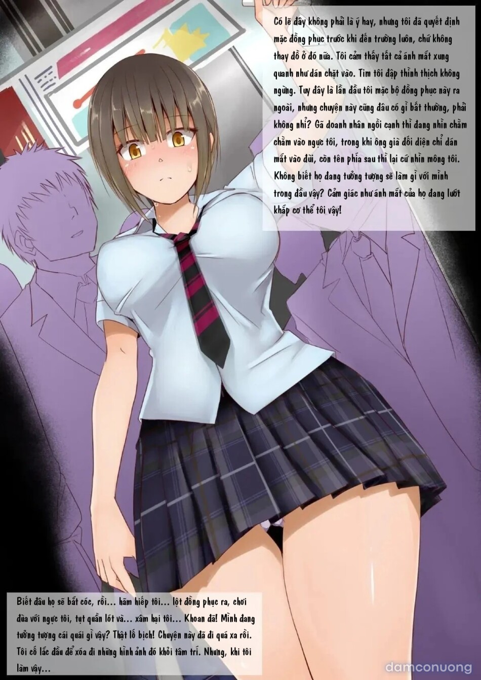 Ts hensei shoukougun 