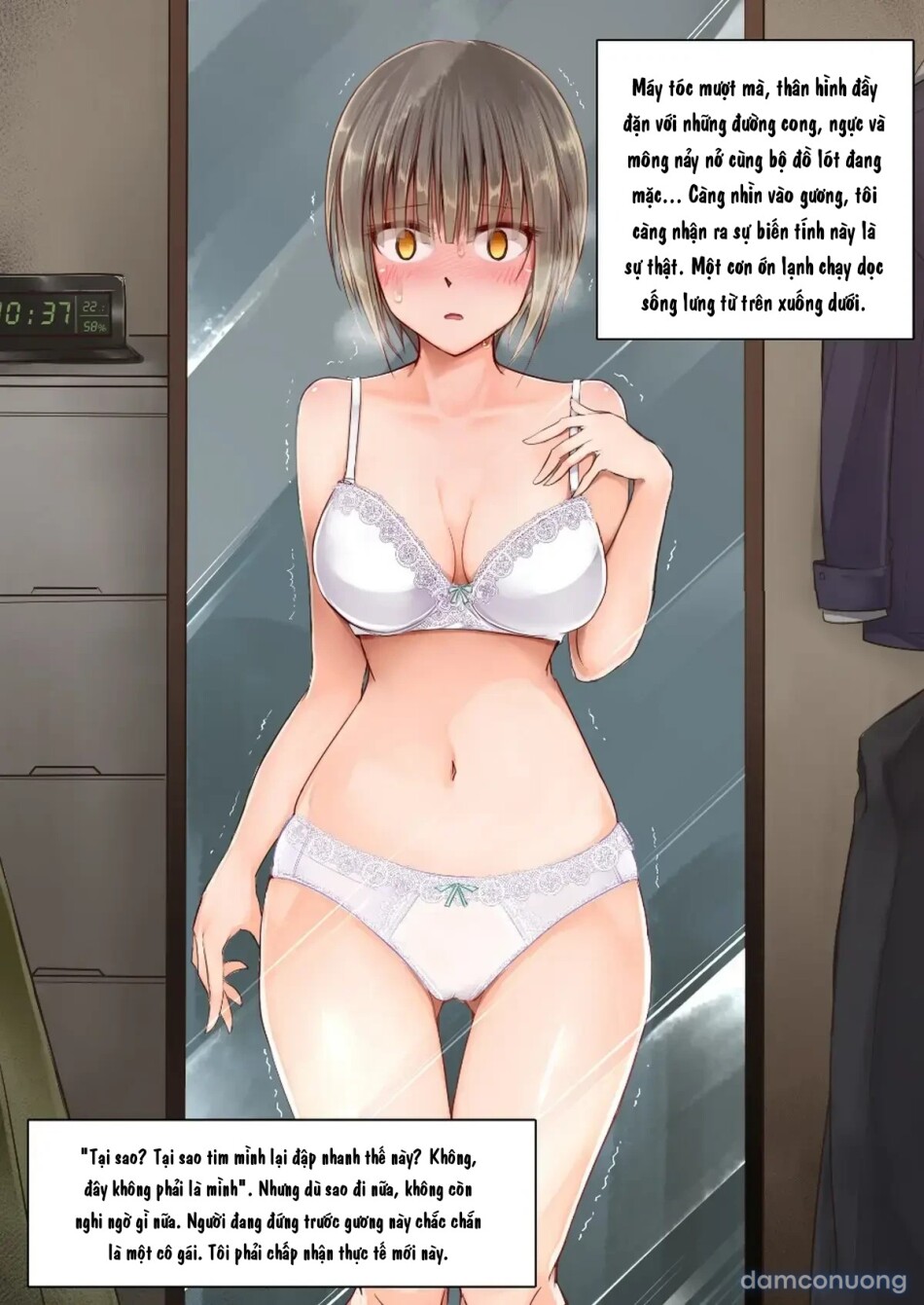 Ts hensei shoukougun 