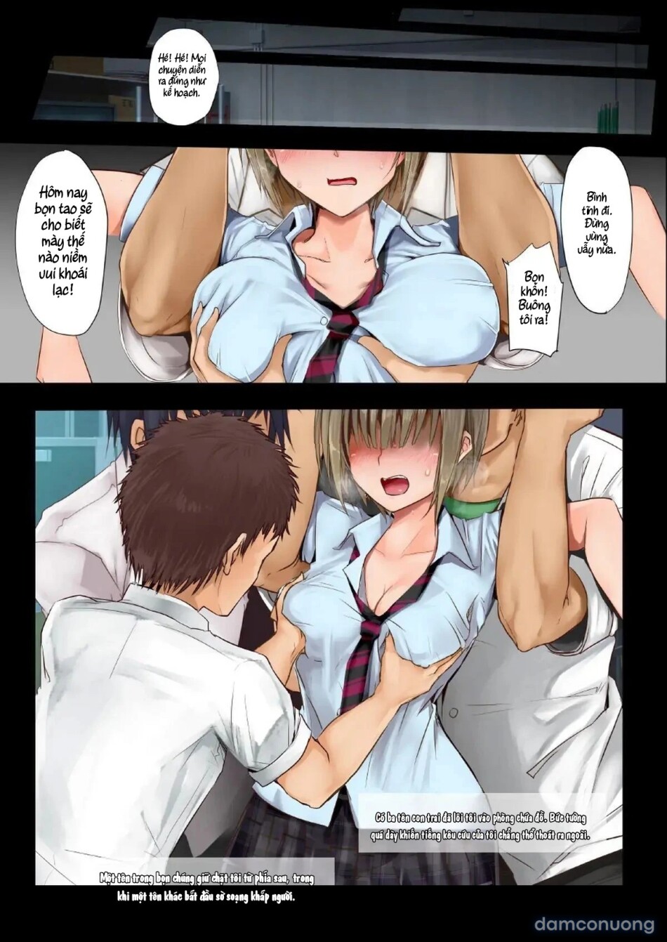 Ts hensei shoukougun 