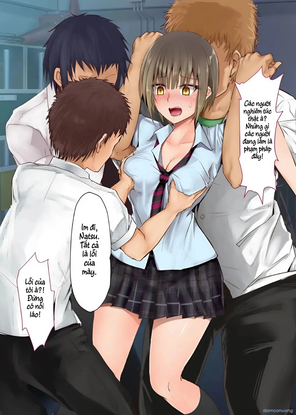 Ts hensei shoukougun 