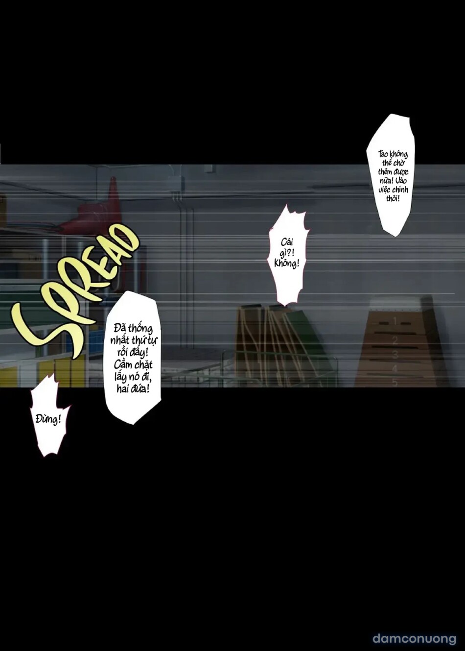 Ts hensei shoukougun 