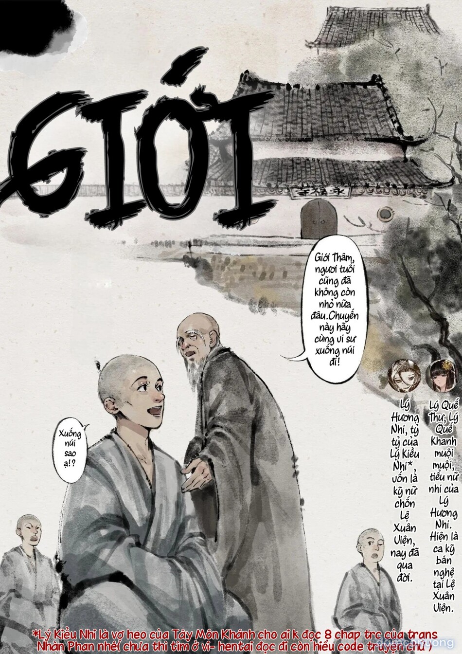 Kim bình mai (tiếp) 