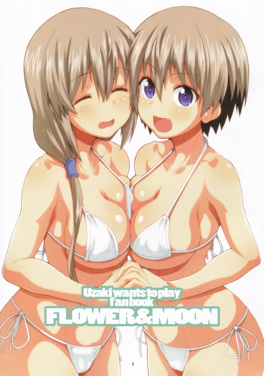 FLOWER and MOON (Uzaki-chan wa Asobitai) 
