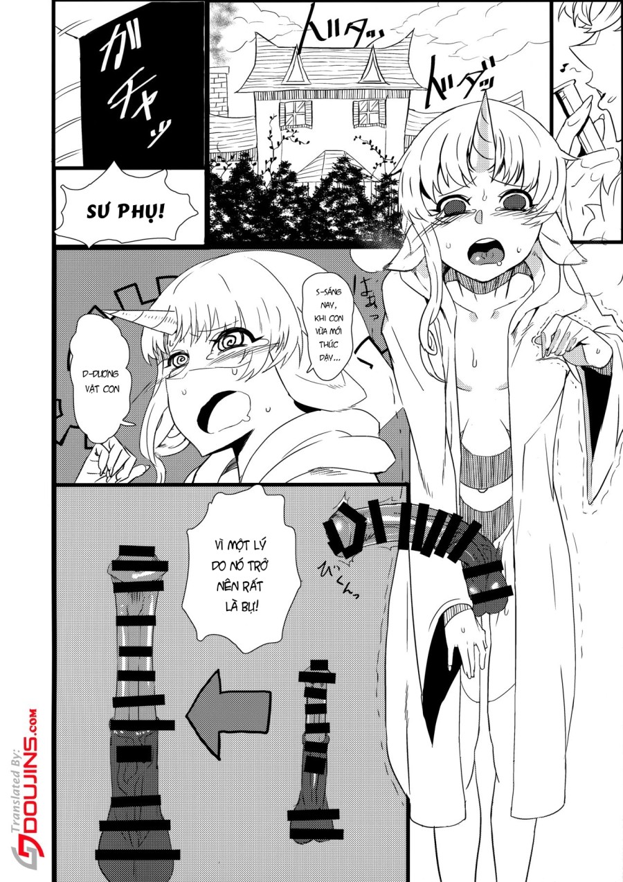 Witch's Pupil 