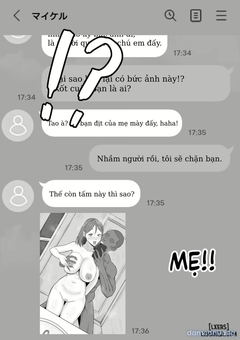 Haha Banare (All) 
