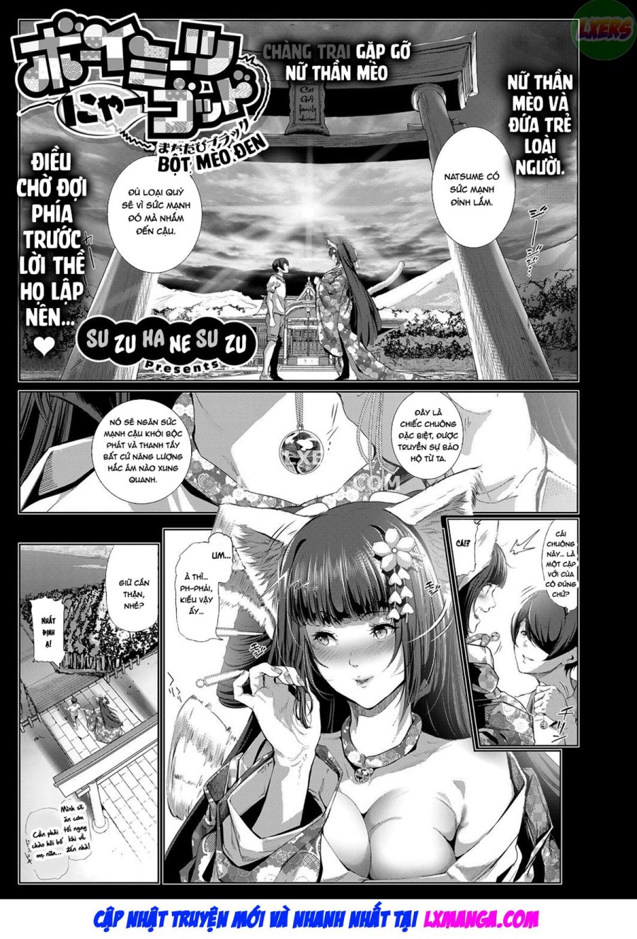 Boy Meets Nyaa God 