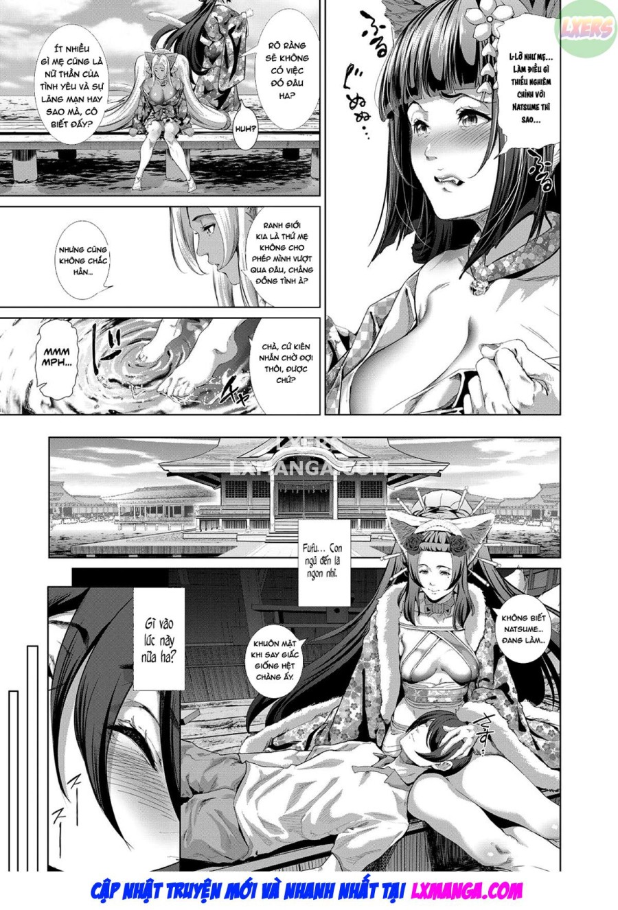 Boy Meets Nyaa God 