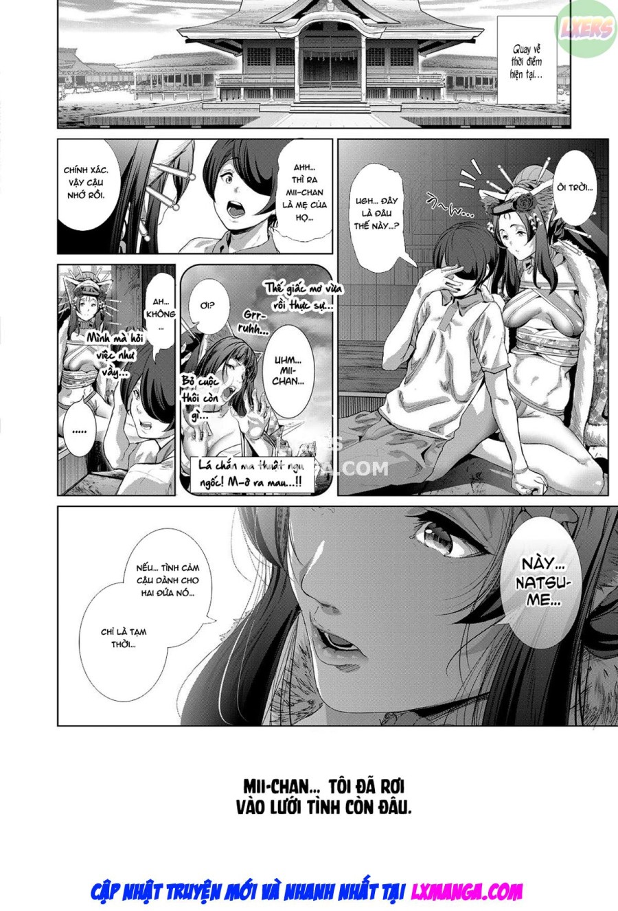 Boy Meets Nyaa God 