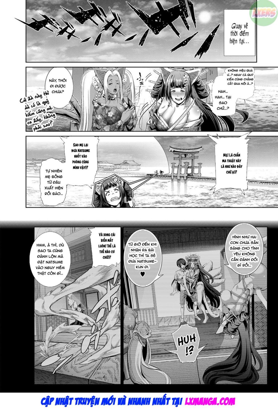 Boy Meets Nyaa God 