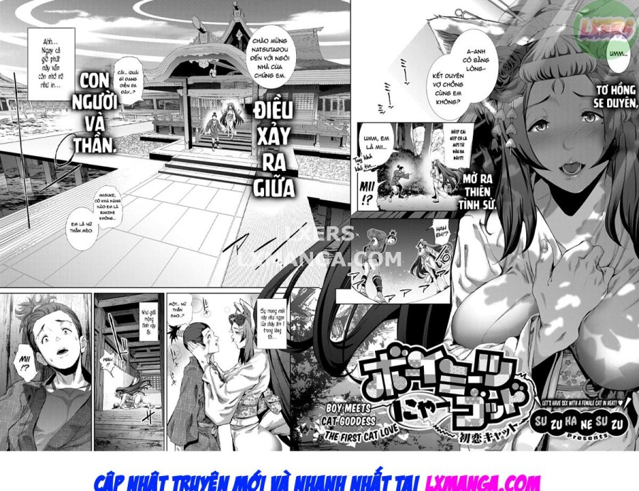 Boy Meets Nyaa God 