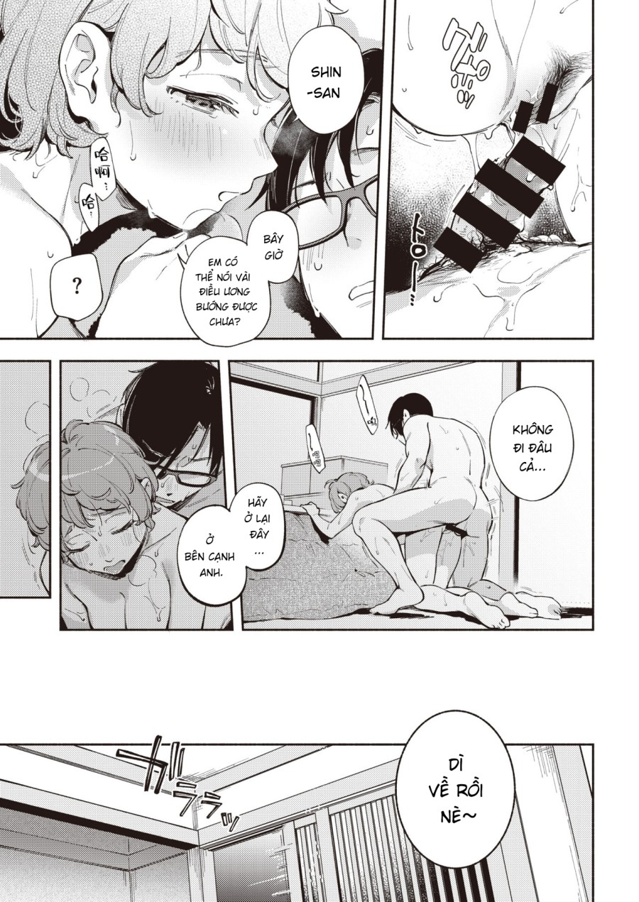 Kimi ga Iru Machi 