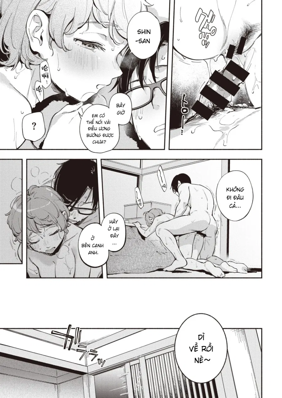 Kimi ga Iru Machi 
