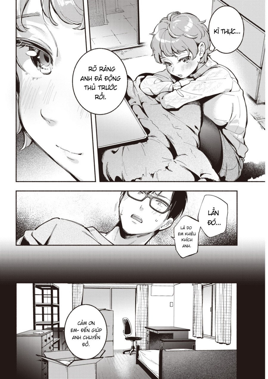 Kimi ga Iru Machi 