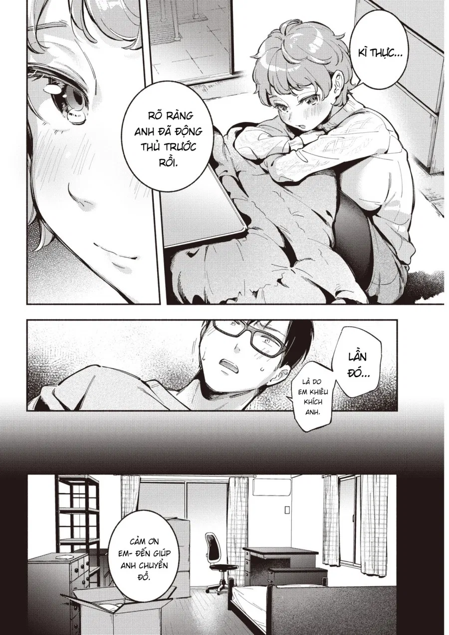 Kimi ga Iru Machi 