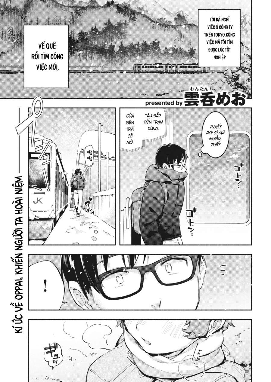 Kimi ga Iru Machi 