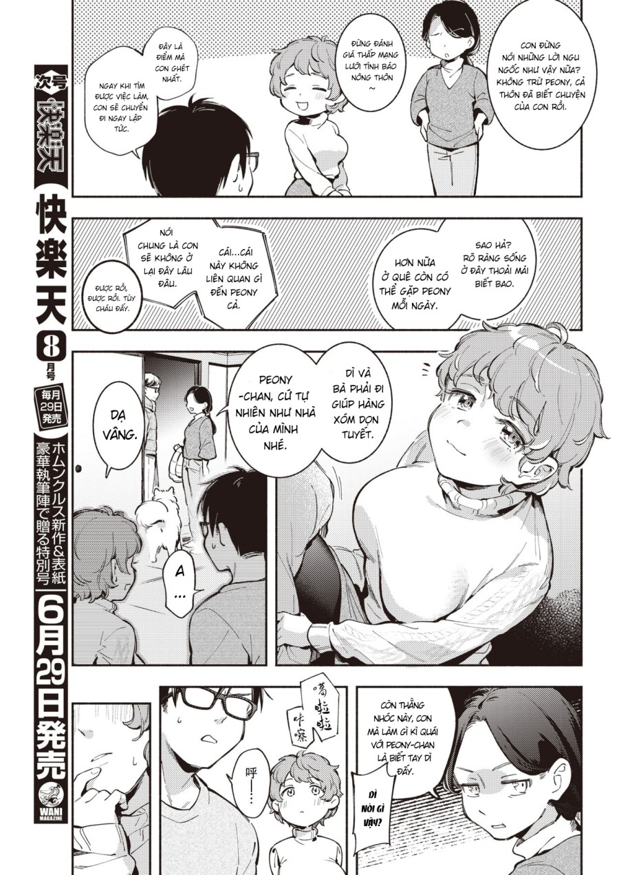 Kimi ga Iru Machi 