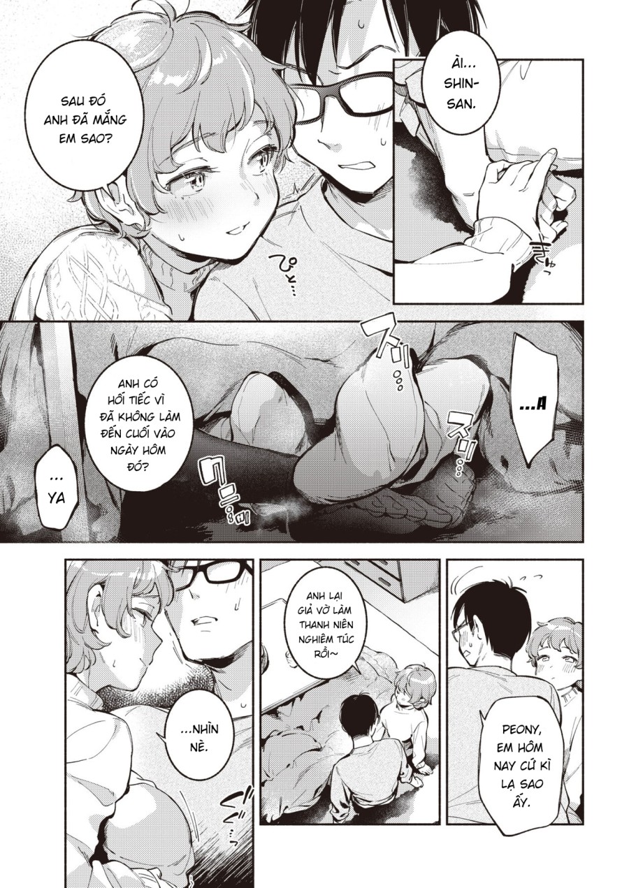 Kimi ga Iru Machi 