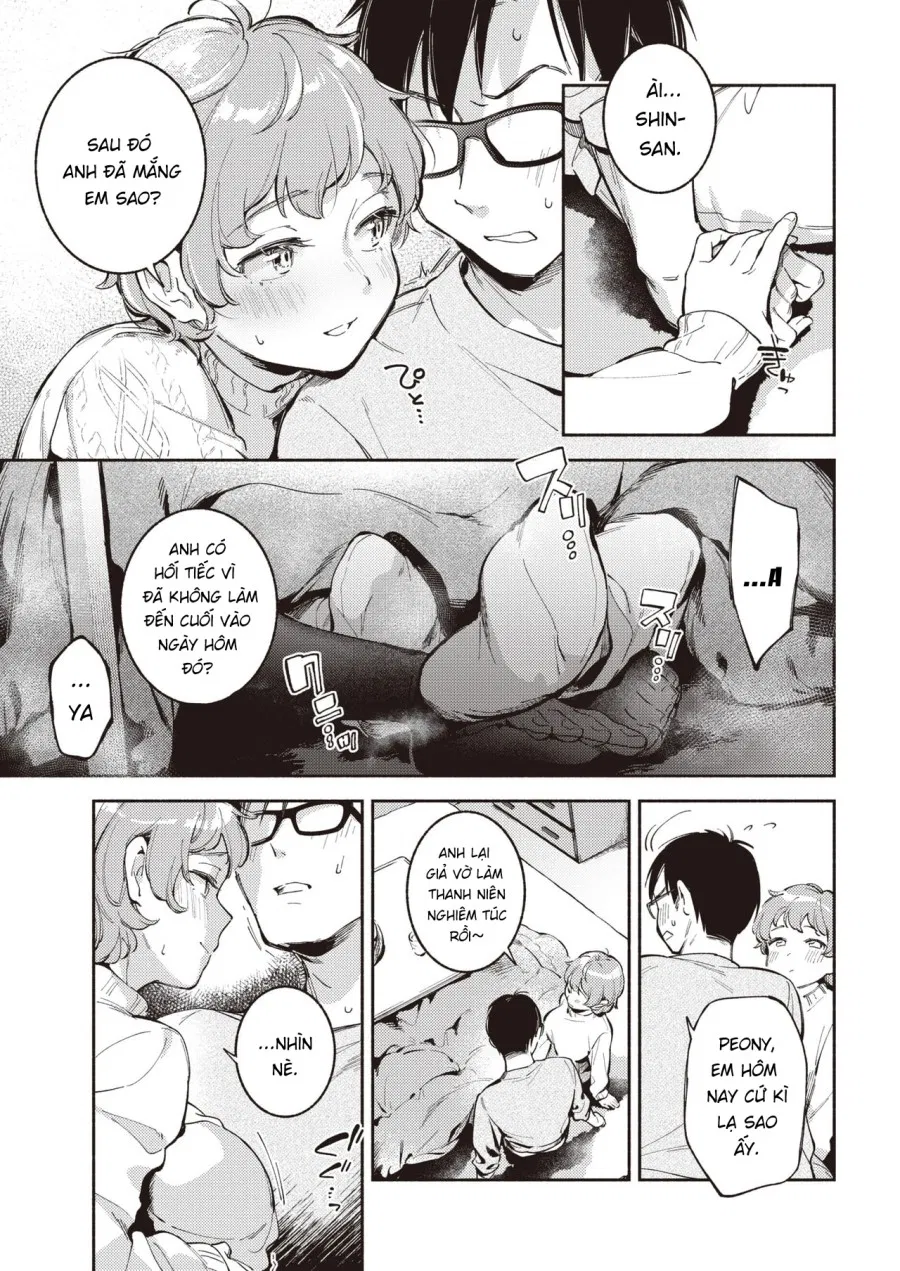 Kimi ga Iru Machi 