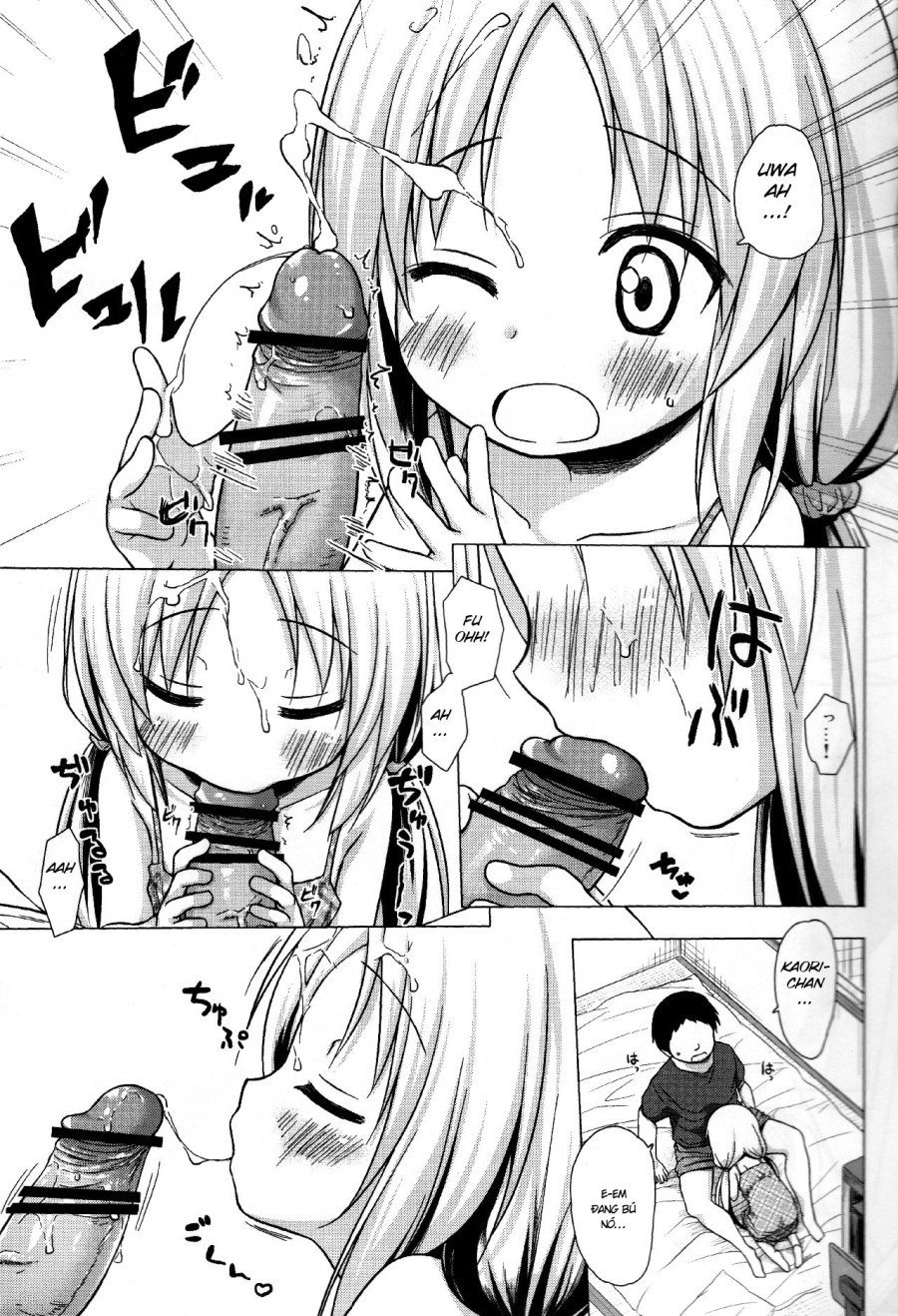 Torokeru Milk no Kaori 
