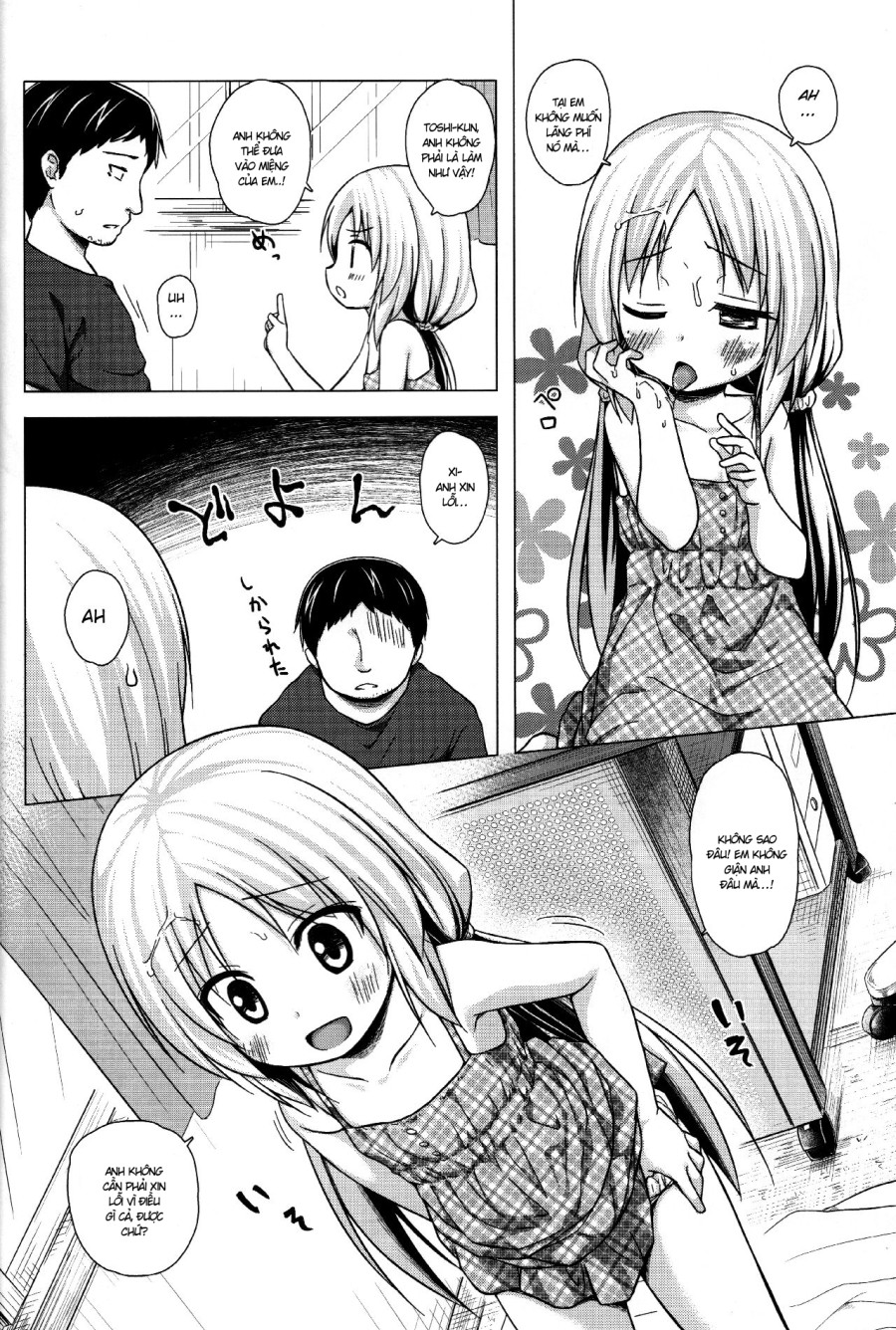 Torokeru Milk no Kaori 