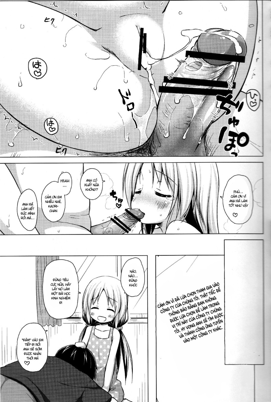 Torokeru Milk no Kaori 