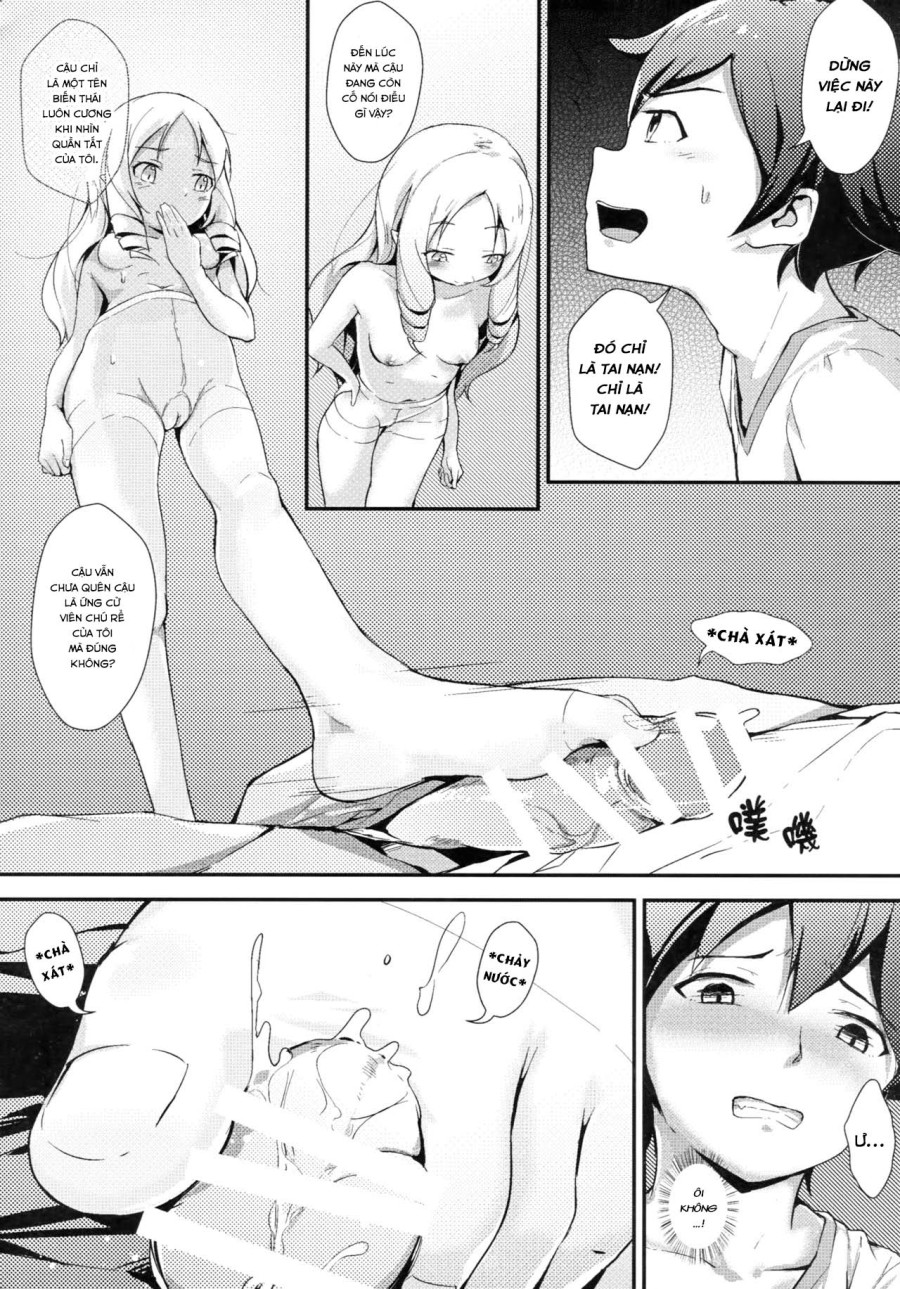 Yamada Elf và quần tất khiêu gợi (Eromanga Sensei) 