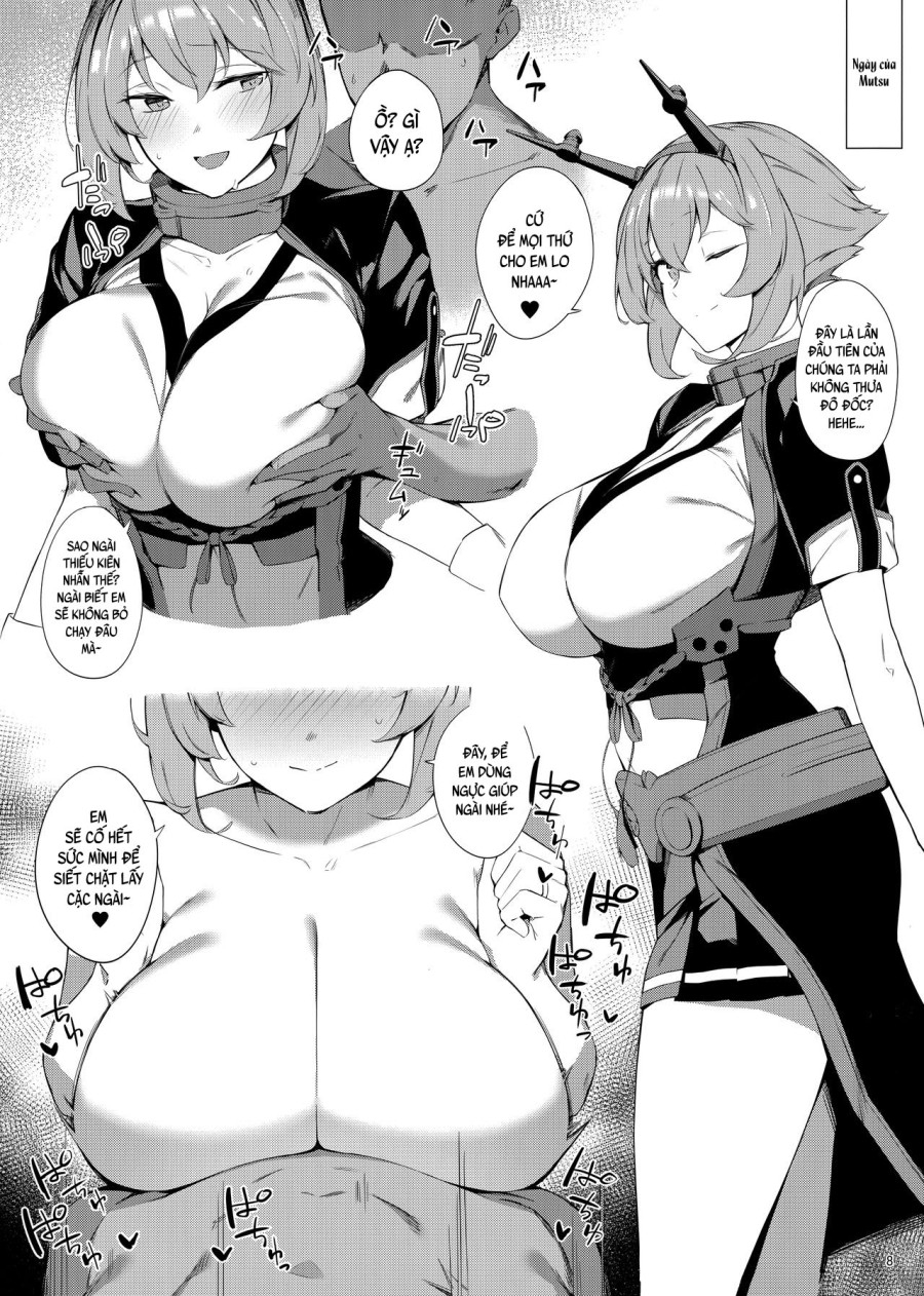 Kekkon Kan Sukebe Roku 