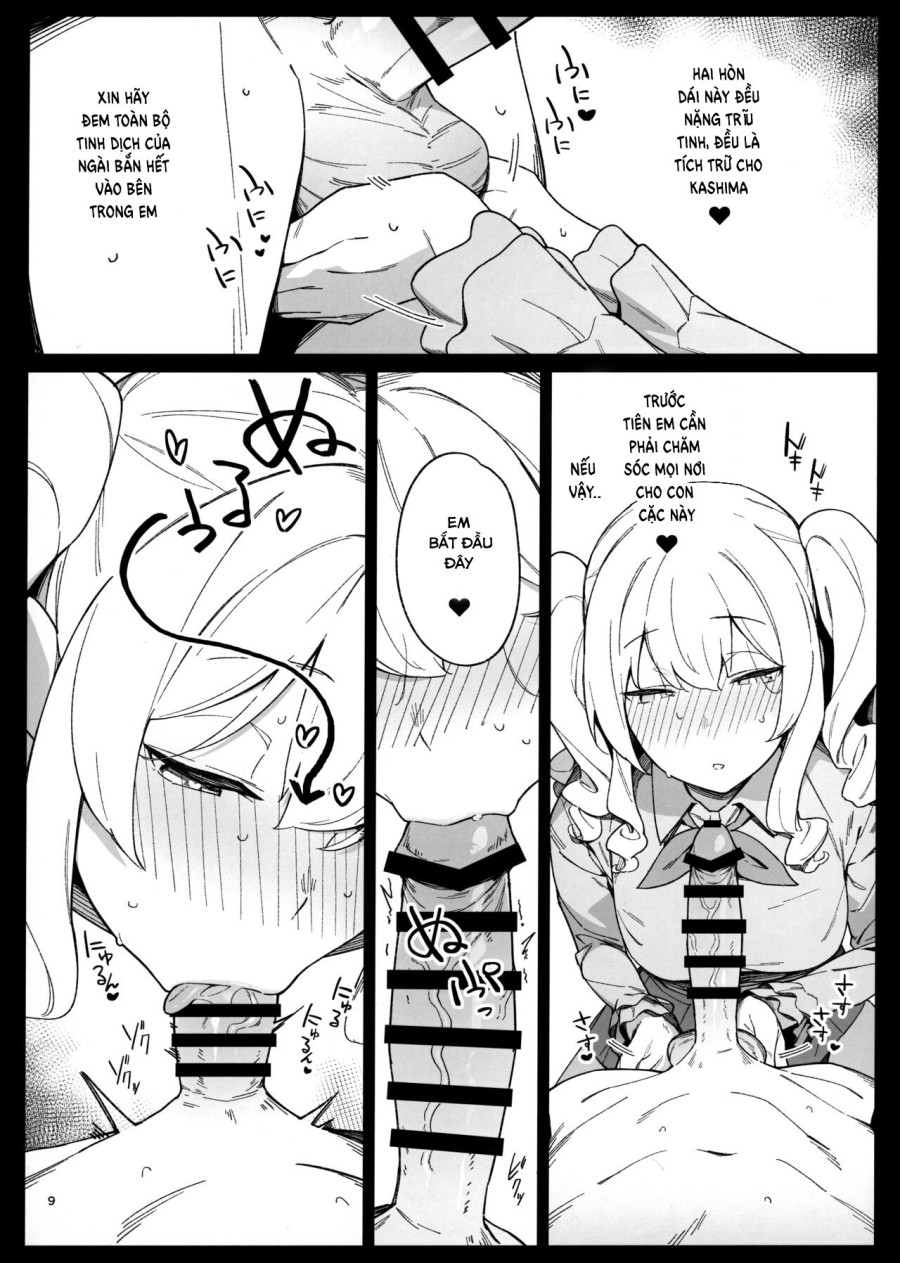 Kekkon Kan Sukebe Roku 