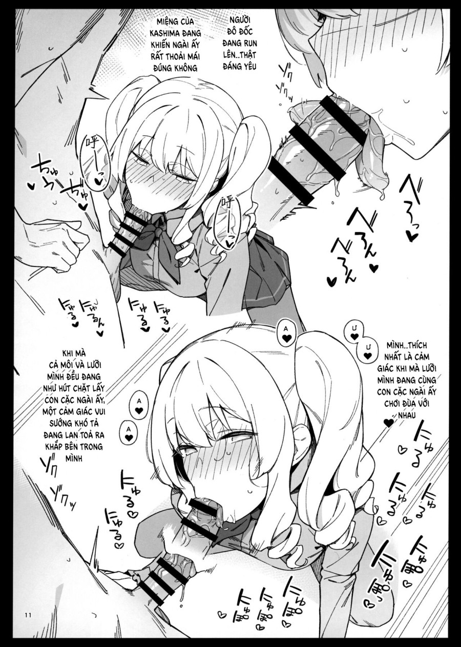 Kekkon Kan Sukebe Roku 
