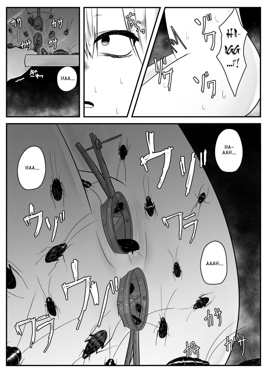Bug Love 