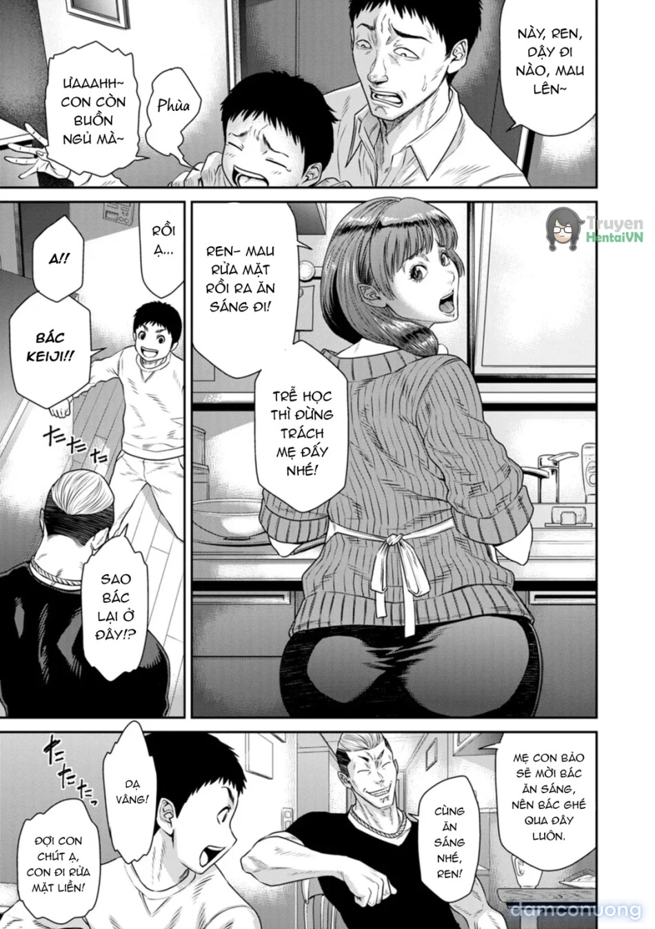 Gikei ni Dakarete Mesu ni Naru 