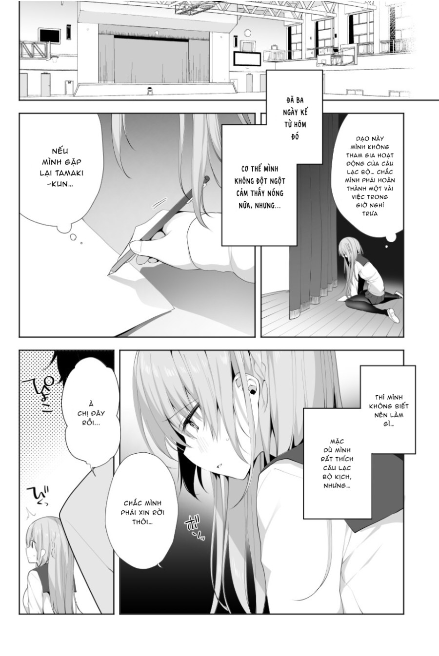 Kouhai Danshi ni Netorare SEX Ch. 1 