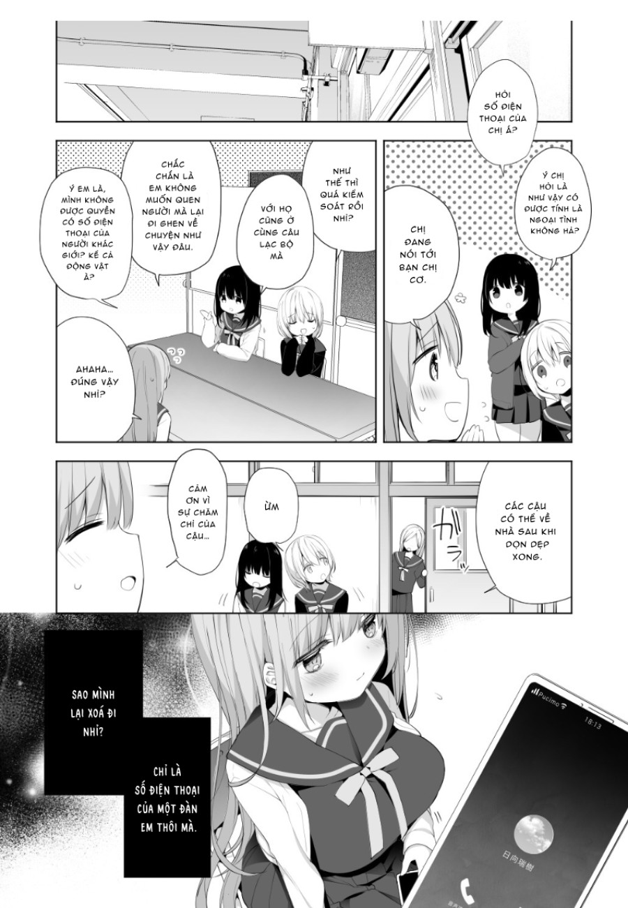 Kouhai Danshi ni Netorare SEX Ch. 1 