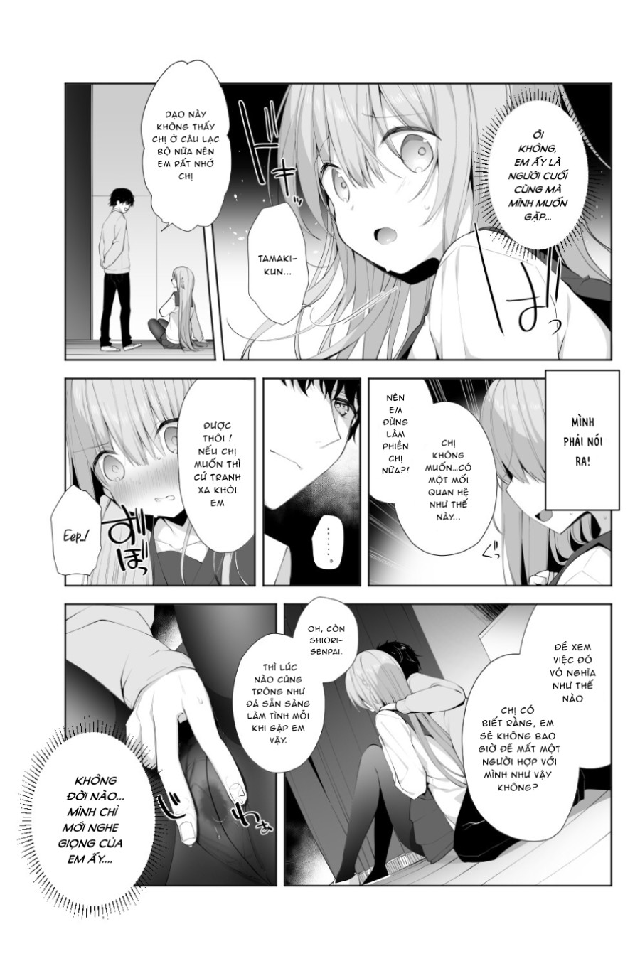 Kouhai Danshi ni Netorare SEX Ch. 1 