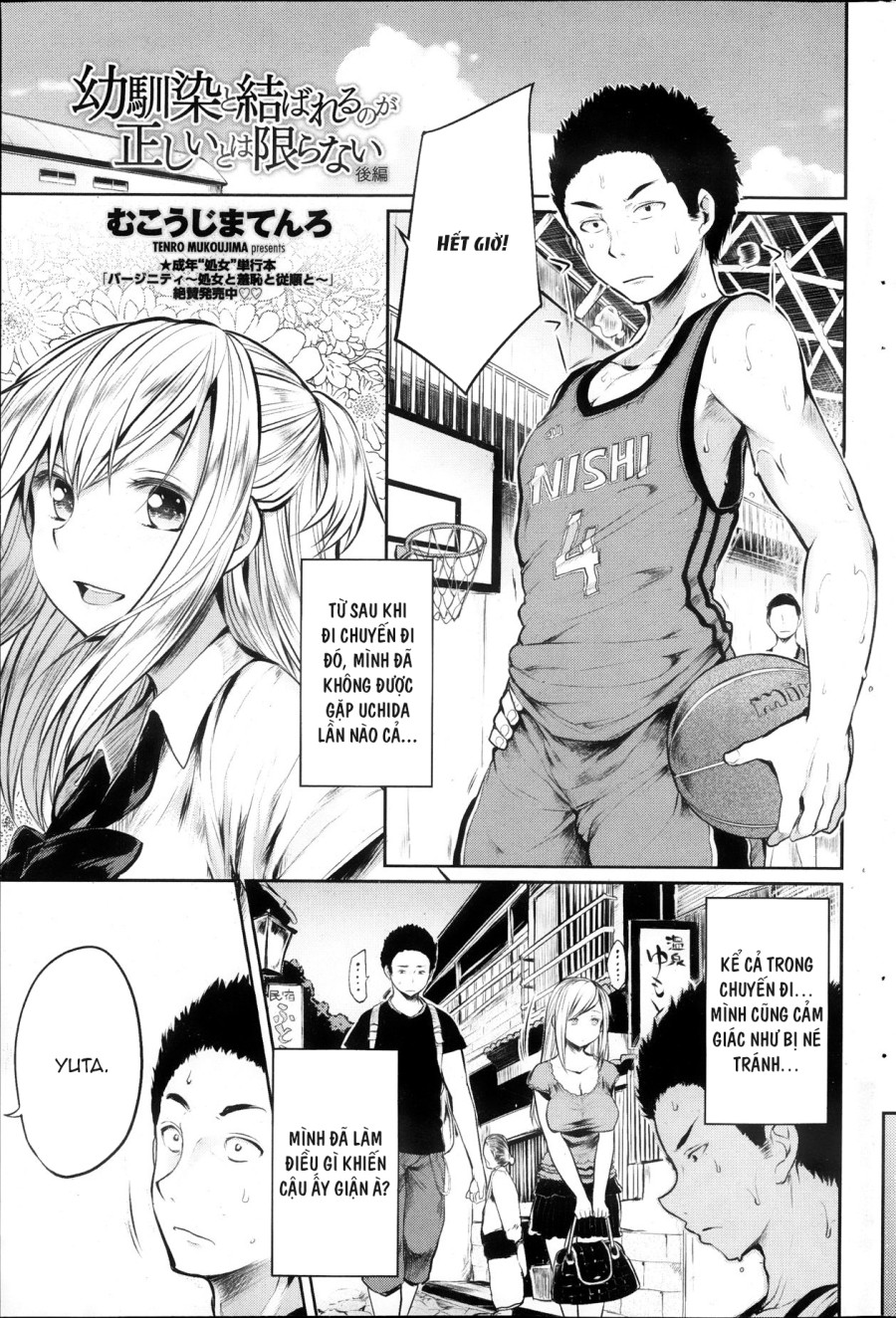 Osananajimi To Musubareru No Ga Tadashii To Wa Kagiranai Kouhen 